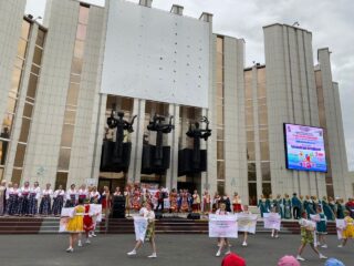 «В СЕМЬЕ БОЛЬШОЙ, В СЕМЬЕ ЕДИНОЙ»