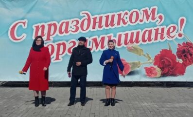 "В гости Пасха к нам пришла..."