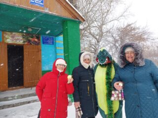 "Рождественские встречи!"