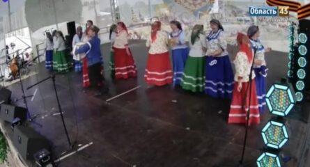 Русское поле!