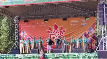 XXXI Всероссийский Бажовский фестиваль народного творчества