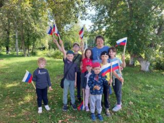 День Государственного флага Российской Федерации.