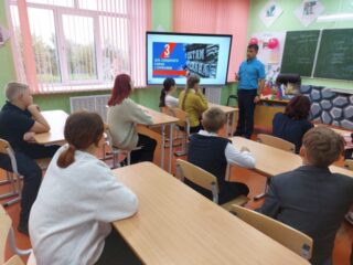 Россия против террора.