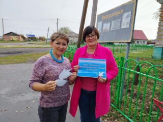 Акция "Голубь мира"