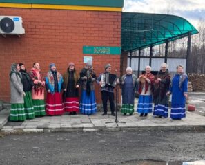 "Что мы Родиной зовем?"