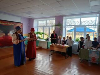 Ярмарка добра !