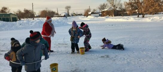 «Зимние забавы»