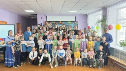 Открытие Года единства народов России!