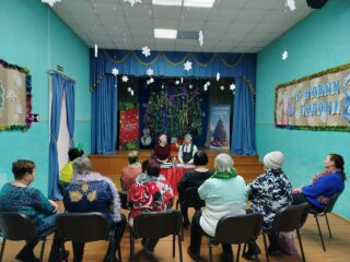 С Новым годом!