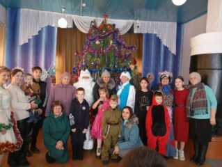 Новогодний праздник