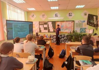 День памяти жертв Холокоста.