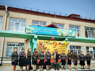 «Победная весна»