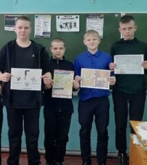 Чистое поколение 2026