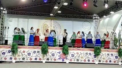 "Русское поле!"