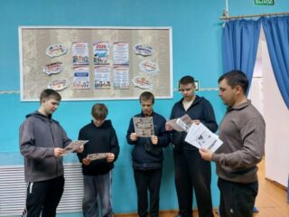 День солидарности в борьбе с терроризмом.